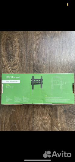 Новый настенный кронштейн для телевизора