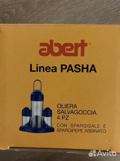 Набор для специй Abert (Италия)