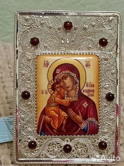 Икона Божьей Матери Феодоровской
