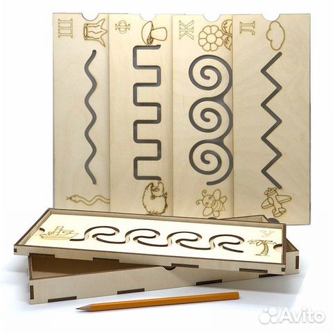 Набор трафаретов «Звуковые дорожки»