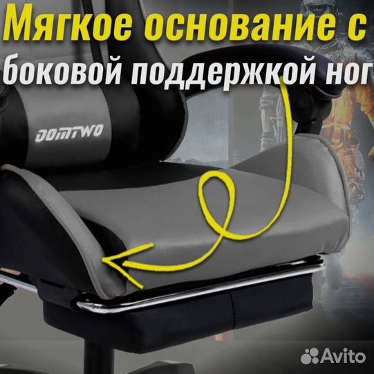 Кресла для геймеров