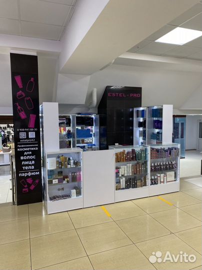 Estel (Эстель) профессиональная косметика