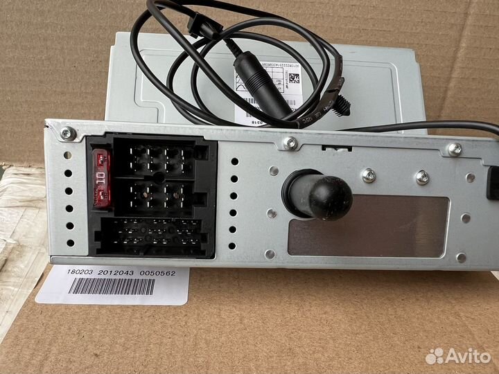 Мультимедиа LADA Vesta