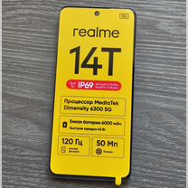 realme 14T, 8/256 ГБ, 2 SIM