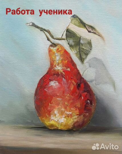 Обучение живописи маслом