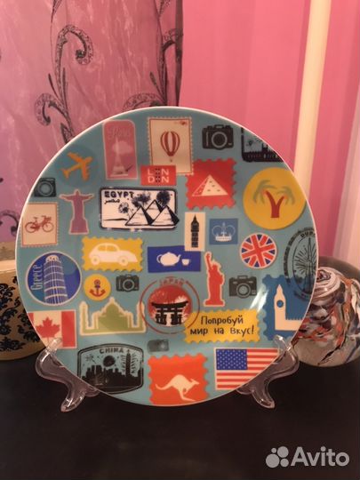 Тарелка декоративная