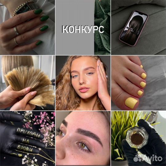 Контент менеджер SMM