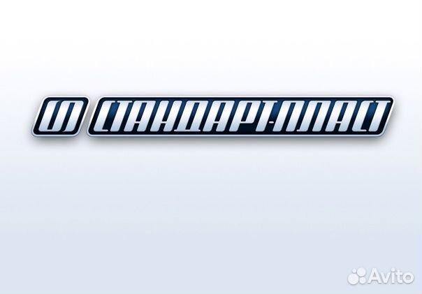 Оператор 1С