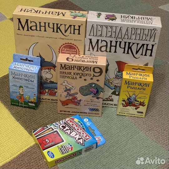 Манчкин настольная игра