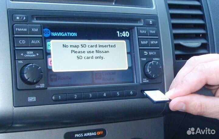 Карты навигации России для Nissan Connect