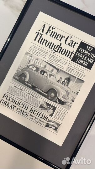 Постер из ориг винтажной рекламы Plymouth 1939