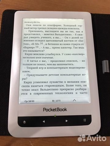 Электронная книга Pocketbook touch2 (623)