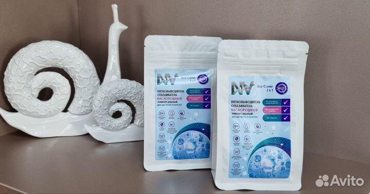 Набор бокс чистота