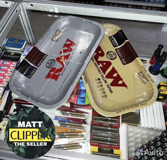 Поднос RAW для самокруток металлический оригинал