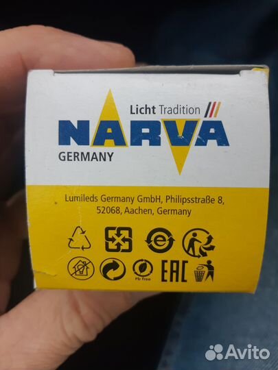 Ксеноновая лампа d2s