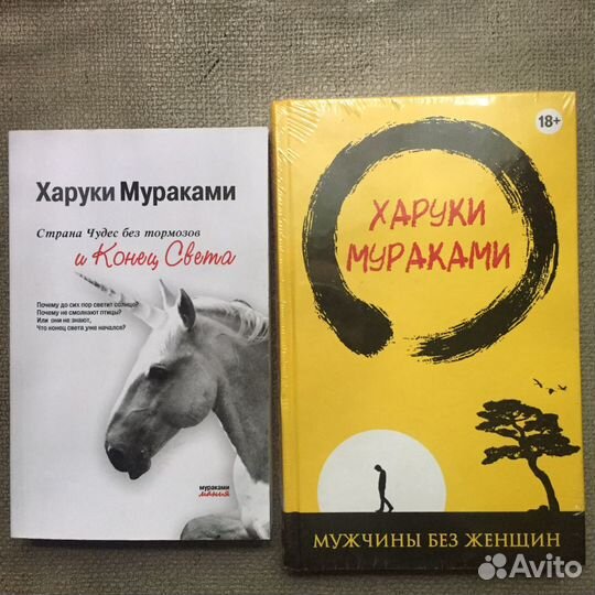 Книги для детей