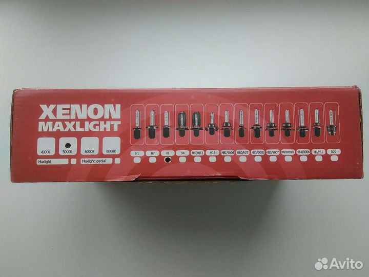 Ксенон Н3 5000К