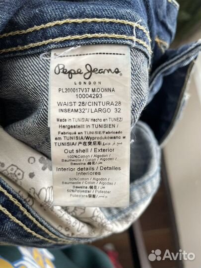 Джинсы Pepe jeans