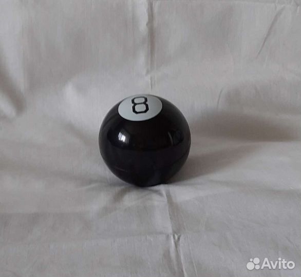 Шар предсказаний