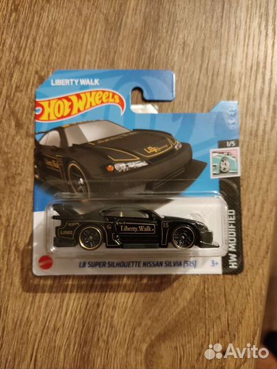 Nissan Silvia s15 Hot Wheels