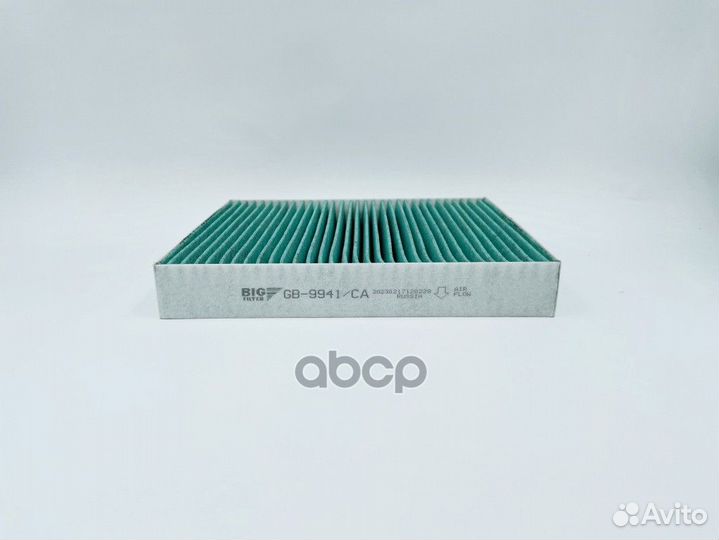 Фильтр салонный BIG filter GB-9941/CA GB-9941/C