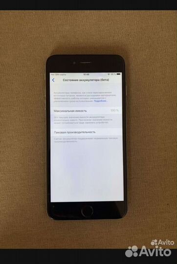 Телефон iPhone 6 plus 128 гб
