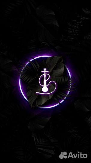 Аренда кальяна на дом