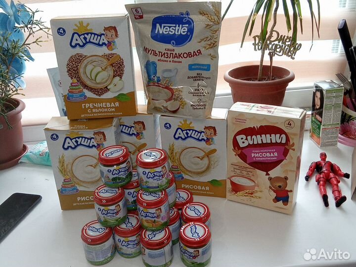 Каши и пюре