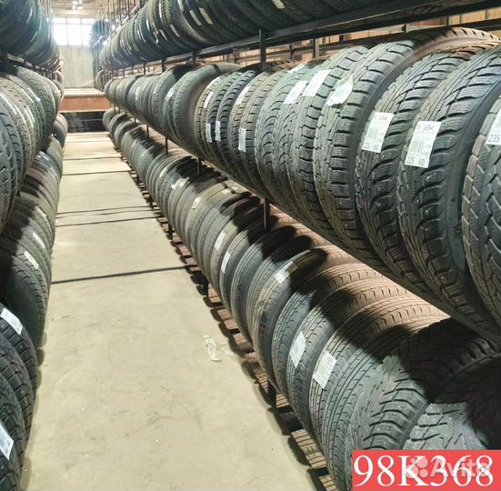 Tigar Ice 195/55 R16 87M