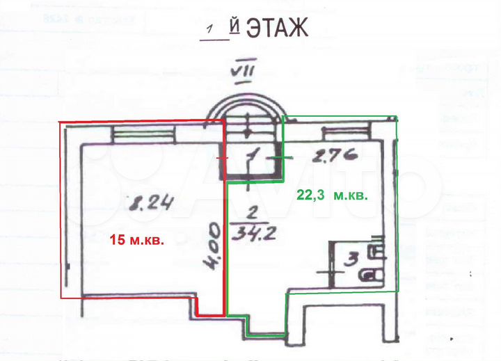 Торговая площадь, 15 м²