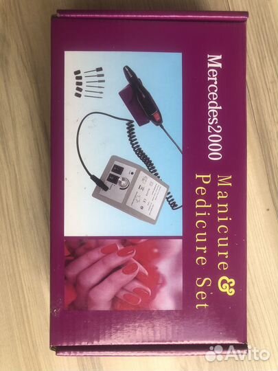 Аппарат для маникюра Mercedes2000
