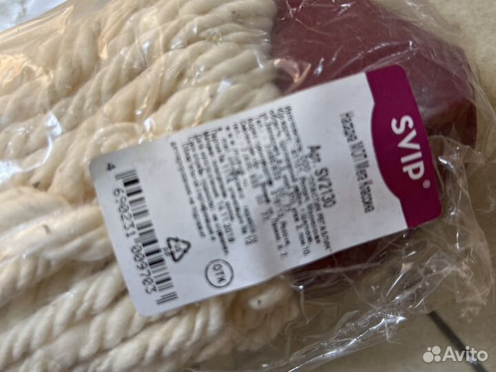 Насадки на швабру