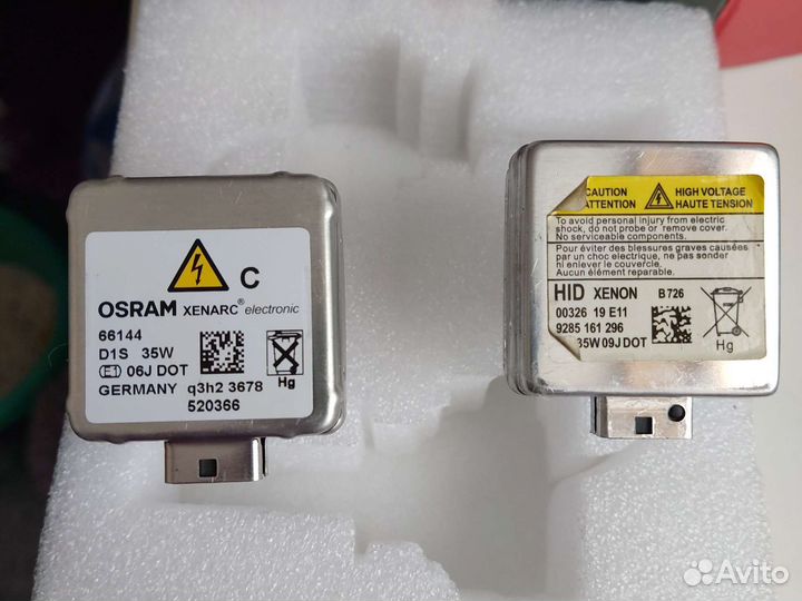 Лампы ксенон D1S