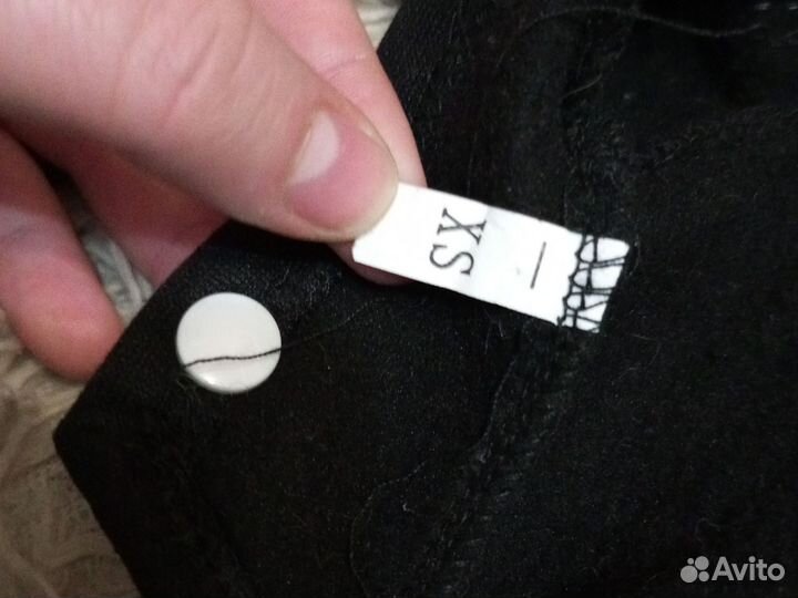 Костюм для собаки