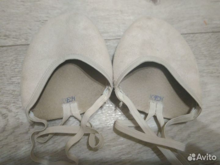 Получешки / полупальцы