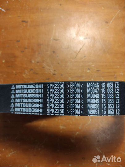 Ремень приводной mitsubishi