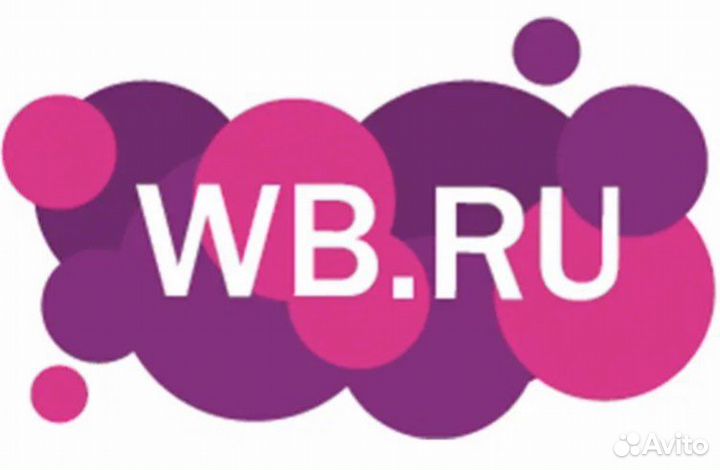 Оператор на пункт выдачи заказов