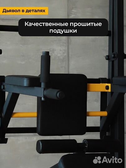 Шведская стенка New Age XJ Premium line, Черная