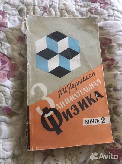 Словари,справочники,учебники