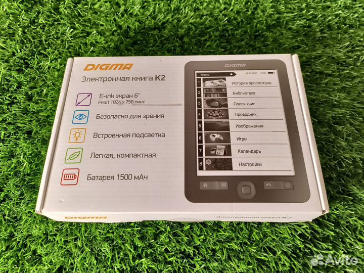 Электронная книга Digma K2 Подсветка Новая Гаранти