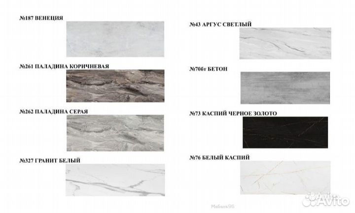 Кухня Диор 2000 со стеклянными фасадами белый/дуб