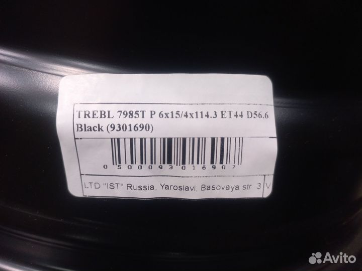 Новые диски для лачетти 15