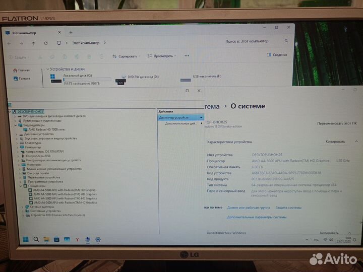 Системный блок acer aspire
