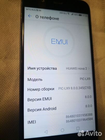 HUAWEI Nova 2, 4/64 ГБ