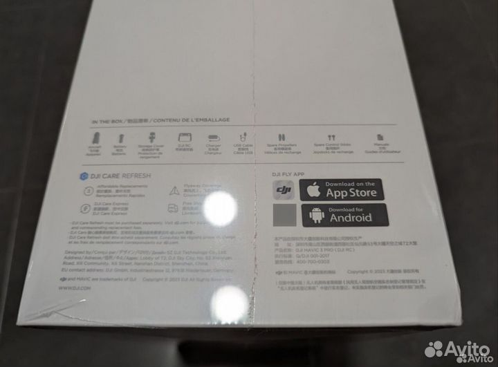 DJI Mavic 3 Pro RC (NA)