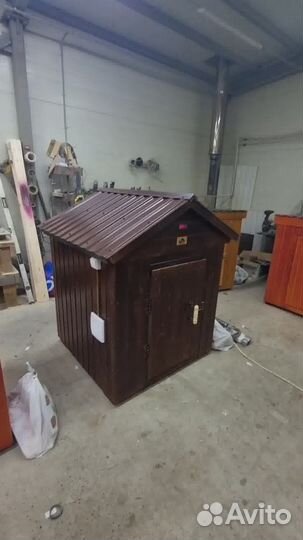 Коптильня 827