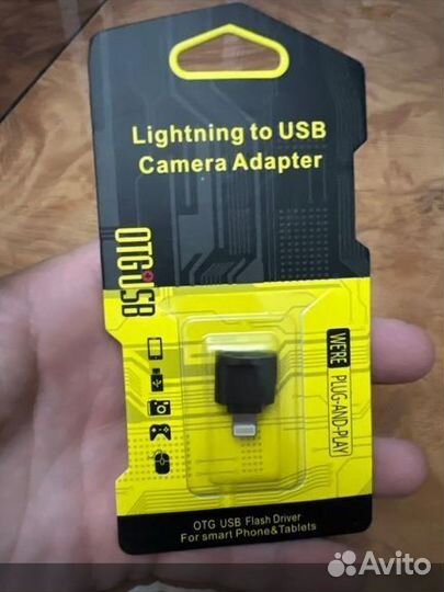 Переходник для карты памяти на айфон