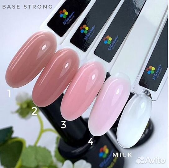 Каучуковая база камуфляж 8мл