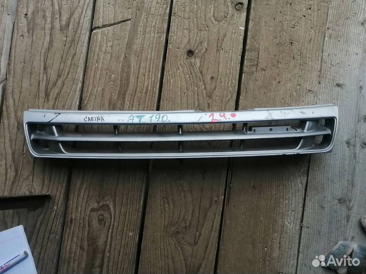 Решетка радиатора Toyota Carina AT190