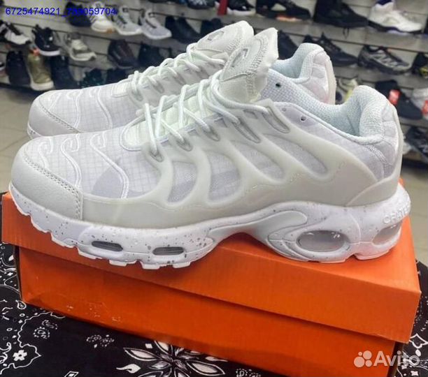 Кроссовки Nike Air Max Terrascape